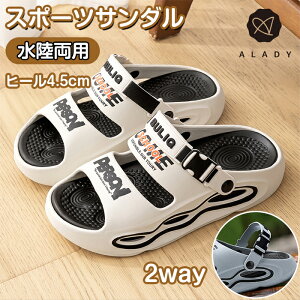 26~28cm V[T_ Y  o 2way V[ r[`T_ Xbp T_ AEghA ~ ʋC ėp amp RtH[gT_  ₷ y J