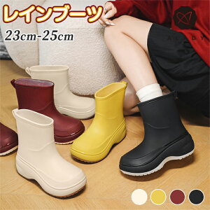 23~25cm Cu[c fB[X Sh  fB[X JC CV[Y  ~h C u[c V[g ~hu[c V[g ~h Ȃ ₷  