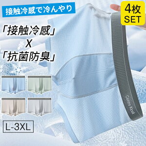 {NT[pc 4g L~3XL {NT[u[t Y   ^ bV ʋC ڐG⊴ Ci[  YCi[ j Y ⊴  hC K n R