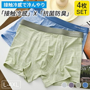 {NT[pc 4g L~4XL {NT[u[t Y   ^ ʋC ڐG⊴ Ci[  YCi[ j Y ⊴  hC K R {NT[ 炳