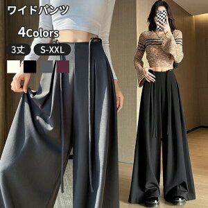 Chpc KE`pc fB[X Ch pc EGXgS ꂢ  t H O x[W 킢 Vv r l p  w ł W[W[n 