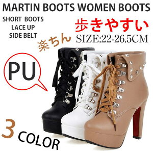 12cmq[ GWjAu[c  ҂ݏグu[cfB[X V[gu[c@[XAbv u[c уu[c fB[X C ₷ ɂȂ tH~ [q[ u[c q[ 