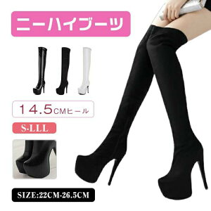 3L Ou[c 傫TCY26.5cmj[nCu[c G Xgb` fB[X 傫TCY Ou[c  r nCq[ 14.5cmsq[ PU |CebhgD ₷ C  z