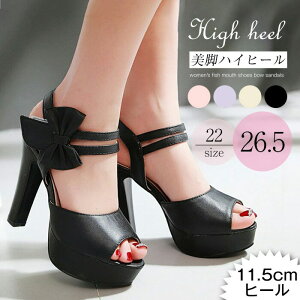 傫TCY T_ nCq[ fB[X  q[ 12cmq[ I[vgEV[Y@OfBG[^[T_ T_ nCq[22`26.5cm Xg[ T_ q[