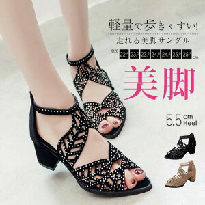 T_[q[ fB[X u[cT_ y OfBG[^[ ₷ fB[XC [q[ L ɂȂ  q[ XG[h 傫TCY u[cT_ LL