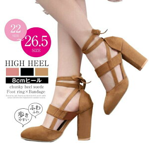 T_ fB[X OfBG[^[T_ nCq[ [XAbv ҂ݏグT_ y T_ OfBG[^[ R{ ₷ fB[XC 25cm [q[ L ɂ