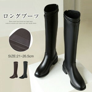 21.0cm~26.5cm WbL[u[c Ou[c fB[X u[c O [q[ ꂢ Ȃ ₷   傫 TCY tH~ 4cmq[ AWbp[