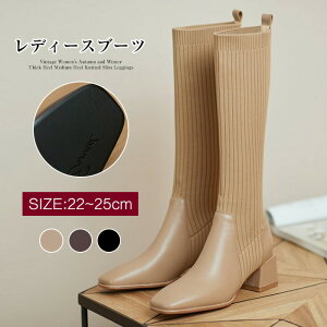 nEB Ou[c fB[X XNGACu[c Xgb` jbgu[c u[c fB[X 傫 Ȃ WbL[u[c~hu[c _炩 H~ ₷ 5cmq[ [