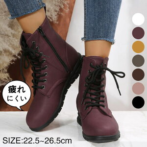 22.5cm~26.5cmV[gu[c fB[X ₷ GWjAu[c ҂ݏグu[c u[c [Nu[c ₷ H~V 1.5q[ ubN zCg J[L O[ Cbh s