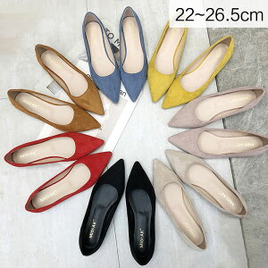 pvX ؂ [q[ |CebhgD Ƃ񂪂 _炩  ₷ ؂񂱃pvX C 22cm 22.5cm 23cm 23.5cm 24cm 24.5cm 25cm 25.5cm 26cm 26.5cm ou[V fB[X C