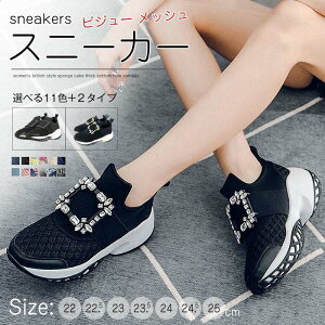 VrW[Xj[J[ y񃁃bV ɂ fB[X  ubN zCg  킢 C ɂȂ X|[c Xj[J[  _bhXj[J[ ؍t@bV V