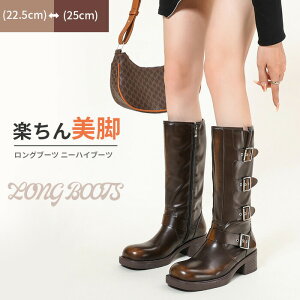 22.5CM~25.0CMu[c fB[X ~hu[c U[u[c n[t `L[q[  U[ 傫TCY XNGAgD ɂ 炩 _炩 ₷ JWA h 