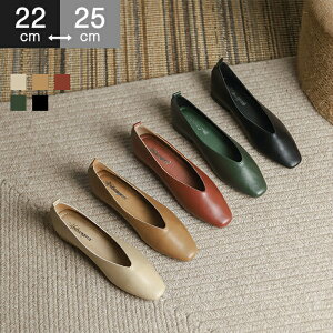 22-25cm �p���v�X �����₷�� ���f�B�[�X �t���b�g�q�[�� �؂��� ���[�q�[�� �����[�X�p���v�X �ɂ��Ȃ� �|�C���e�b�h�g�D ���[�X �`���[�� �p�[�e�B �p�[�e�B�[ ������ ��I�� ���ꂢ�� ��