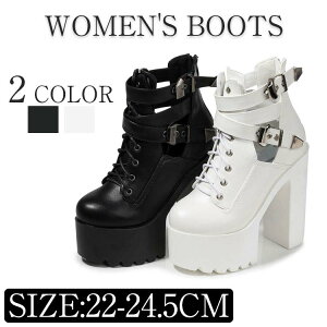 O҂ݏグu[c[XAbvu[c fB[X@V[gu[ctH@Xg[ q[ [XAbv 15cm[q[nCq[ `L[q[