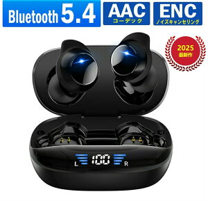 ���C�����X�C���z�� bluetooth5.3 EDR iPhone �u���[�g�D�[�X �C���z�� ���y�� �Ў� ���� AAC�ɑΉ� HiFi ������ �h�� ���{������� ios android �ŐV�^
