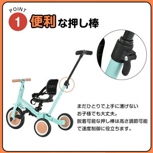�q���p�O�֎� 5in1 �����_�t�� �O�֎Ԃ̂���� BTM �����j���O�o�C�N ���]�� �������� ��p�ߋ� �c���p �y�� �L�b�Y�o�C�N �v���[���g �V��o�� �N���X�}�X�M�t�g 1�N���S�ۏ�