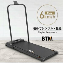 楽天市場】ルームランナー ピンクの通販