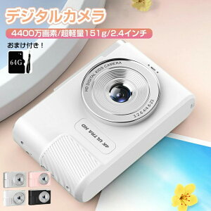 �u64GB Micro SD�J�[�h�t���v�f�W�J�� �f�W�^���J���� 4K 4400����f 8�{�Y�[�� 2.4�C���`���� ���掿 �I�[�g�t�H�[�J�X �E�F�u�J�����@�\ ���S�� �L�b�Y�J���� �r�f�I�J���� ���^ �y�� �v