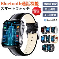 【2026新発売 即納可能！】スマートウォッチ 血圧 測定 血糖値 心電図 尿酸値 測定 スマートウォッチ 日…