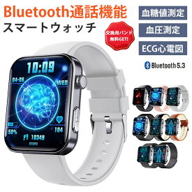 【2026新発売 即納可能！】スマートウォッチ 血圧 測定 血糖値 心電図 尿酸値 測定 スマートウォッチ 日本製 センサー 睡眠検測 音楽制御 2.1インチ 血中酸素 IP67レベル 日本語対応 プレゼント 24時間体温測定 音楽プレーヤー 高精度心拍数 呼吸率 iPhone/Android対応