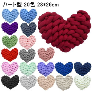 ins�� ������ �ʋC�� ���� ���킢�� �n�[�g�^ �����i 28*26cm �k�� �t�@�b�V���� �N�b�V���� �ю� �ɑ��ю� �ӂ�ӂ�҂ݎ� ���� �c�� DIY��҂݃��[�v ��| �Ȏ� ����\ ������ SNS �ʐ^�p �B