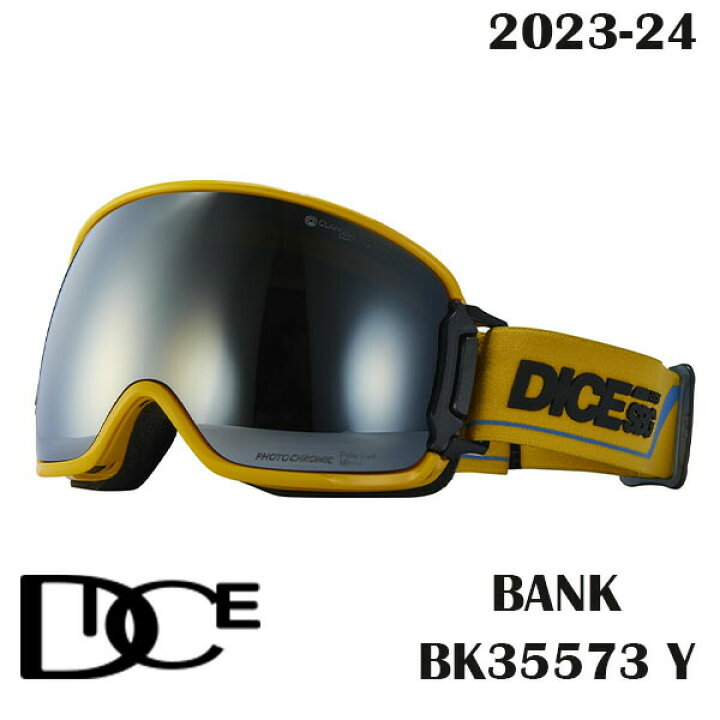楽天市場】23-24 DICE BANK BK35573 Y 2024 ダイス スノーボード 