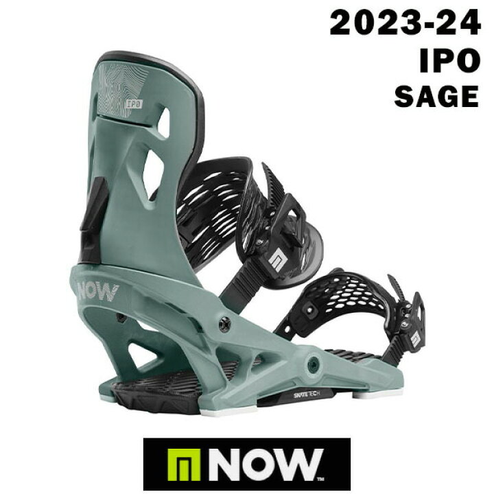 楽天市場】23-24 NOW SNOWBOARD BINDING IPO SAGE 2024 ナウ 