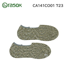 【メール便】rasox スプラッシュ・カバー ライトグレーミックス CA141CO01 723 ソックス 靴下 ストレスフリー 優しい履き心地 ラソックス 正規品