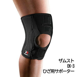 UXg EK-3 qUpT|[^[ Ep@X|[c oXP o[ TbJ[ jO g[jO T|[g ZAMST Ki