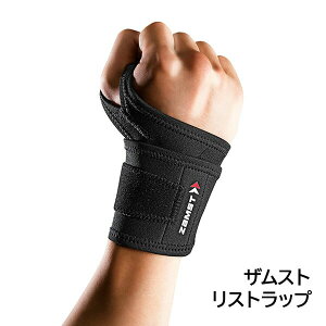 UXg Xgbv pT|[^[ Ep@X|[c ejX St ZAMST Ki