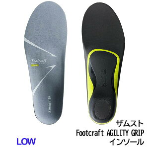 UXg Footcraft AGILITY GRIP LOW C\[ X|[c jO@EH[LO V[Y Sy ZAMST Ki