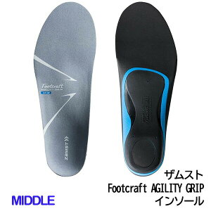 UXg Footcraft AGILITY GRIP MIDDLE C\[ X|[c jO@EH[LO V[Y Sy ZAMST Ki