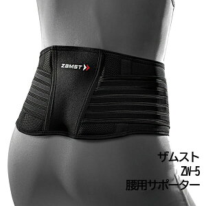 UXg ZW-5 pT|[^[@X|[c St \tg{[ 싅 o[ T|[g ZAMST Ki