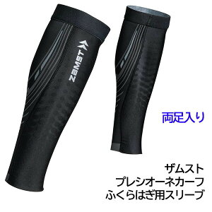 y[ցzUXg vVI[l J[t ӂ͂pX[u  ubN X|[c jO iK ZAMST Ki