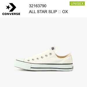 �R���o�[�X converse �I�[���X�^�[�@�X���b�v�@lll�@OX�@ALL STAR SLIP OX �z���C�g ���K�i