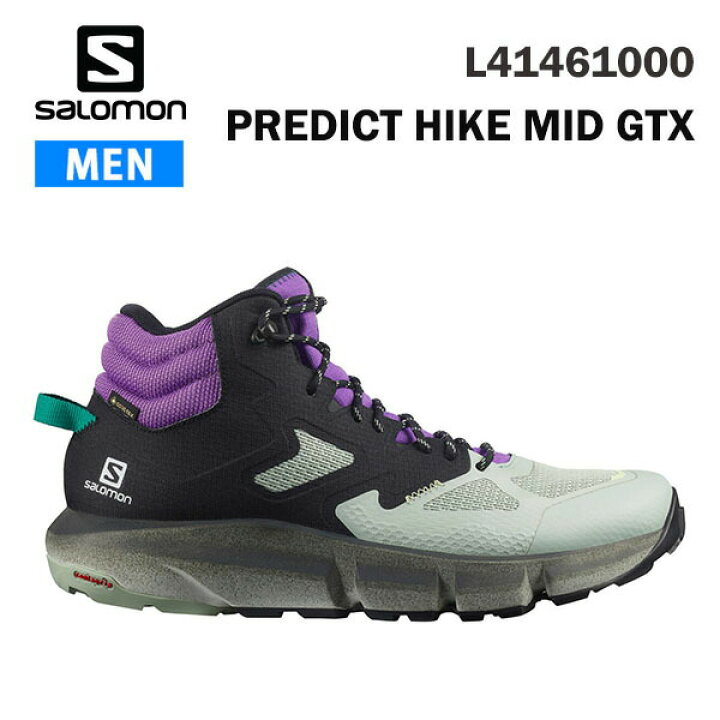 楽天市場】サロモン ハイキングシューズ メンズ PREDICT HIKE MID GORE 