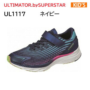 AeBC^[ oC X[p[X^[ UL1117 lCr[ LbY WjA V[Y {[CY XN[ j̎q Xj[J[ Ki