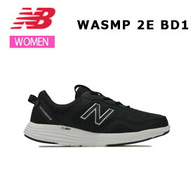 24ss ニューバランス New Balance WASMP BD1 2E レディース シューズ スニーカー ウォーキング 正規品