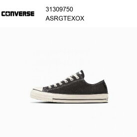 コンバース converse ALL STAR (R) GORE-TEX OX オールスター(R)ゴアテックス　OX ブラック 正規品