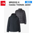 23fw ノースフェイス カシウストリクライメイトジャケット メンズ Cassius Triclimate Jacket NP62035 カラー KK THE …