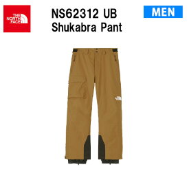 23fw ノースフェイス シュカブラ パンツ SHUKABRA PANT NS62312 カラー UB THE NORTH FACE 正規品