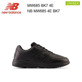 23ss ニューバランス New Balance MW685 BK7 4E メンズ スニーカー シューズ ウォーキング 正規品