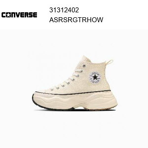 24fw Ro[X converse ALL STAR SURGETRAINER HI / I[X^[@T[Wg[i[@HI ItzCg Ki
