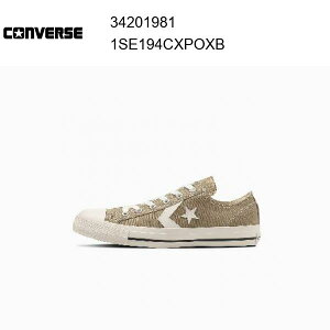 24fw �R���o�[�X converse CXP OX / CXP�@OX �x�[�W�� ���K�i