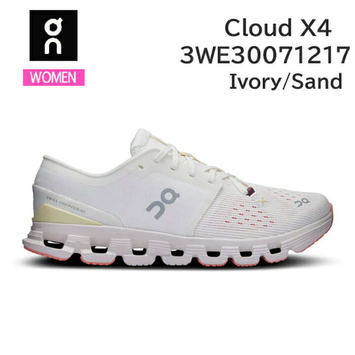楽天市場】ON オン シューズ ランニング レディース Cloud X 4 