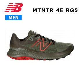 24ss ニューバランス New Balance MTNTR RG5 4E メンズ トレイルランニング シューズ スニーカー 正規品