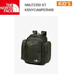 キッズ サニーキャンパー リュック ザ ノースフェイスの人気商品・通販 