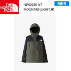 24ss ノースフェイス マウンテンライトジャケット メンズ Mountain Light Jacket NP62236 カラー NT THE NORTH FACE 正規品