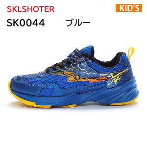 24ss ���[���X�^�[ MOONSTAR �X�L���V���[�^�[ SK0044 �u���[ �L�b�Y �W���j�A �V���[�Y �X�j�[�J�[ ���K�i