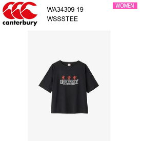 【メール便】24ss カンタベリー ウィメンズショートスリーブティー レディース WA34309 カラー 19 canterbury 正規品